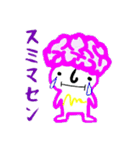 パープルデー記念 むらさき のうさま（個別スタンプ：9）