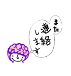 パープルデー記念 むらさき のうさま（個別スタンプ：10）