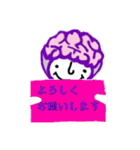 パープルデー記念 むらさき のうさま（個別スタンプ：13）