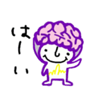 パープルデー記念 むらさき のうさま（個別スタンプ：14）