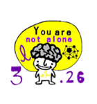 パープルデー記念 むらさき のうさま（個別スタンプ：17）