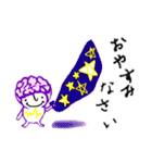 パープルデー記念 むらさき のうさま（個別スタンプ：18）