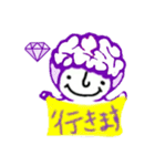 パープルデー記念 むらさき のうさま（個別スタンプ：22）