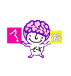 パープルデー記念 むらさき のうさま（個別スタンプ：24）