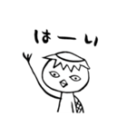 今日もカッパ生きてます！（個別スタンプ：12）