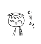 今日もカッパ生きてます！（個別スタンプ：18）