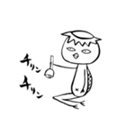 今日もカッパ生きてます！（個別スタンプ：22）