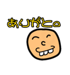 polka.Su*tamp32 ～丸顔の男○～（個別スタンプ：2）