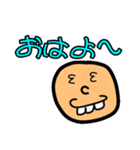 polka.Su*tamp32 ～丸顔の男○～（個別スタンプ：3）