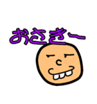 polka.Su*tamp32 ～丸顔の男○～（個別スタンプ：4）