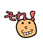 polka.Su*tamp32 ～丸顔の男○～（個別スタンプ：6）