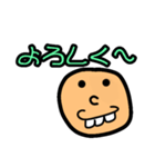 polka.Su*tamp32 ～丸顔の男○～（個別スタンプ：7）