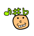 polka.Su*tamp33 ～丸顔の男●～（個別スタンプ：5）