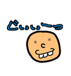 polka.Su*tamp33 ～丸顔の男●～（個別スタンプ：6）