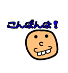 polka.Su*tamp33 ～丸顔の男●～（個別スタンプ：8）