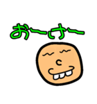polka.Su*tamp34 ～丸顔の男◐～（個別スタンプ：1）