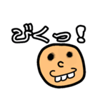 polka.Su*tamp34 ～丸顔の男◐～（個別スタンプ：2）