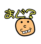 polka.Su*tamp34 ～丸顔の男◐～（個別スタンプ：4）