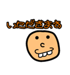 polka.Su*tamp34 ～丸顔の男◐～（個別スタンプ：8）
