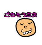 polka.Su*tamp35 ～丸顔の男◑～（個別スタンプ：2）