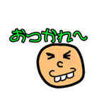 polka.Su*tamp35 ～丸顔の男◑～（個別スタンプ：3）