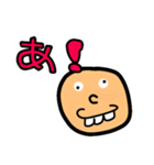 polka.Su*tamp35 ～丸顔の男◑～（個別スタンプ：4）