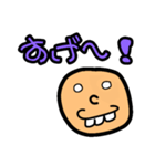polka.Su*tamp35 ～丸顔の男◑～（個別スタンプ：7）