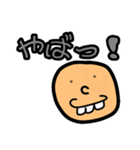 polka.Su*tamp35 ～丸顔の男◑～（個別スタンプ：8）