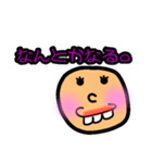 polka.Su*tamp36 ～丸顔の女◎～（個別スタンプ：1）