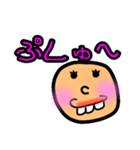 polka.Su*tamp36 ～丸顔の女◎～（個別スタンプ：2）