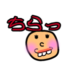 polka.Su*tamp36 ～丸顔の女◎～（個別スタンプ：4）