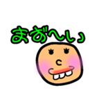 polka.Su*tamp36 ～丸顔の女◎～（個別スタンプ：5）