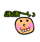 polka.Su*tamp36 ～丸顔の女◎～（個別スタンプ：6）