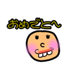 polka.Su*tamp36 ～丸顔の女◎～（個別スタンプ：8）