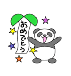 手書き風パンダ（個別スタンプ：1）
