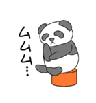 手書き風パンダ（個別スタンプ：13）