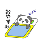 手書き風パンダ（個別スタンプ：24）