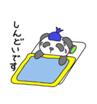 手書き風パンダ（個別スタンプ：25）