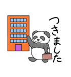 手書き風パンダ（個別スタンプ：29）