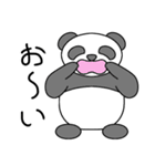 手書き風パンダ（個別スタンプ：33）