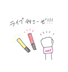 テキトー(遊び)（個別スタンプ：1）