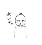テキトー(遊び)（個別スタンプ：2）