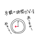 テキトー(遊び)（個別スタンプ：4）