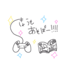 テキトー(遊び)（個別スタンプ：16）