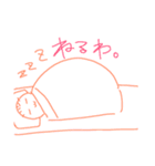 テキトー(遊び)（個別スタンプ：18）