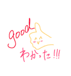 テキトー(遊び)（個別スタンプ：21）