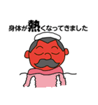 執事・吉田にお任せを！（個別スタンプ：34）