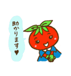 トマトちゃん1（アスッパランド）（個別スタンプ：16）
