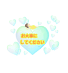 しゃぼん玉 de【敬語】をお届け！（個別スタンプ：21）