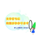しゃぼん玉 de【敬語】をお届け！（個別スタンプ：28）